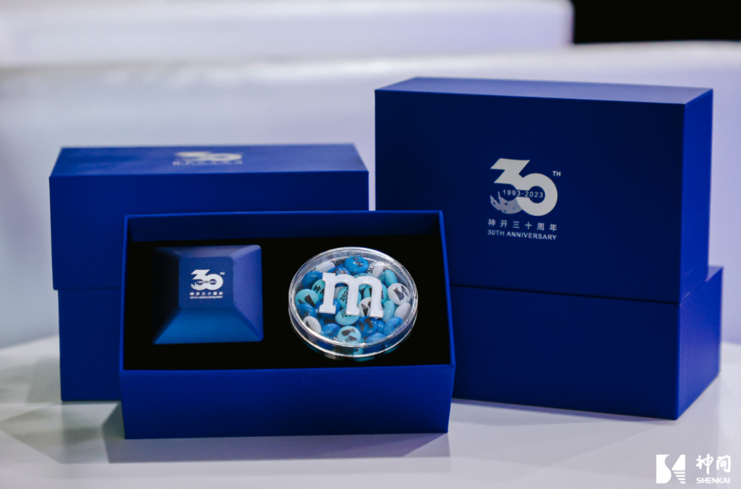 三十而立，薪火相承——神開成立三十周年慶典活動圓滿舉行(圖6)