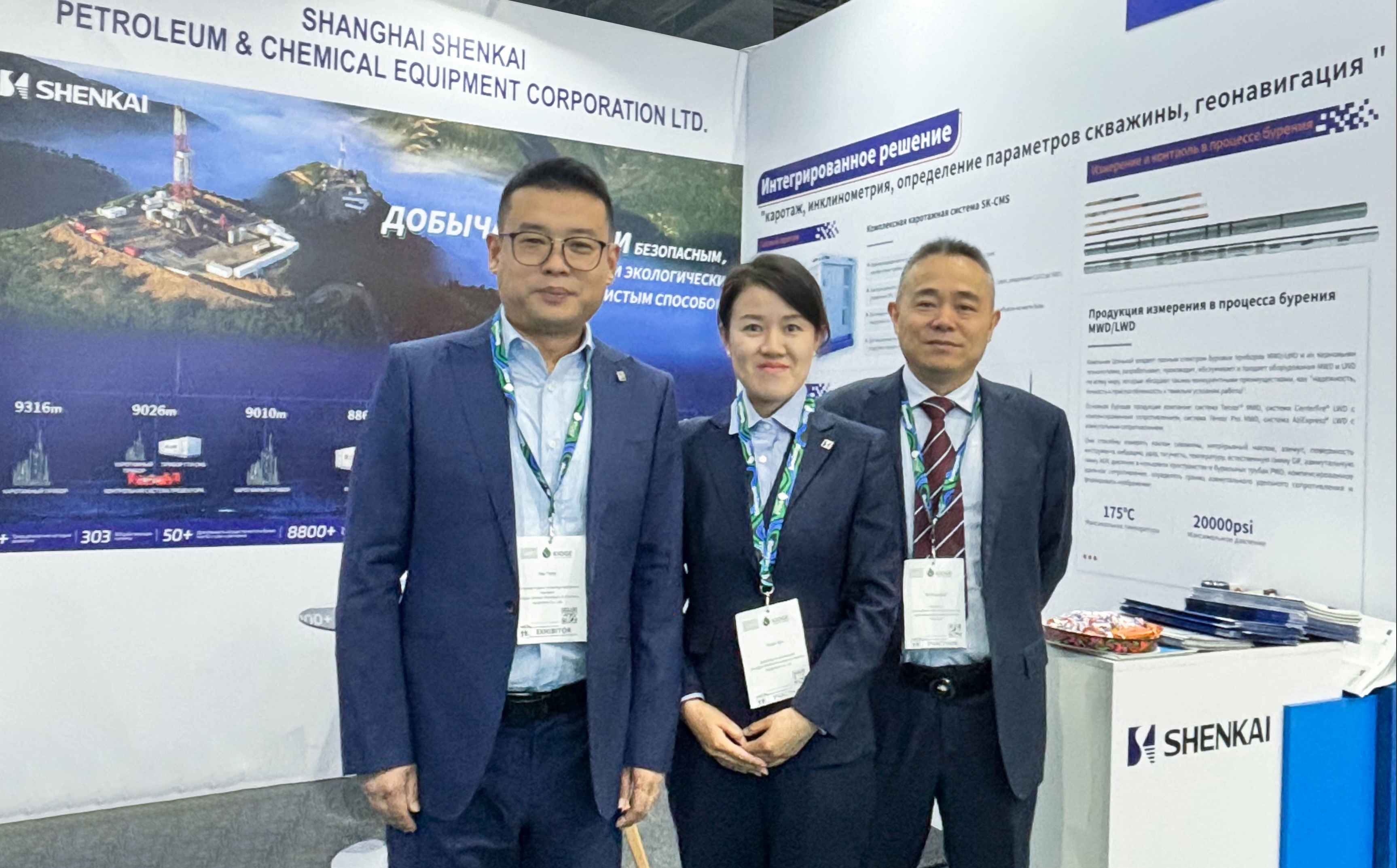 微信截圖_20241011085159.jpg 微信截圖_20241011085159.jpg