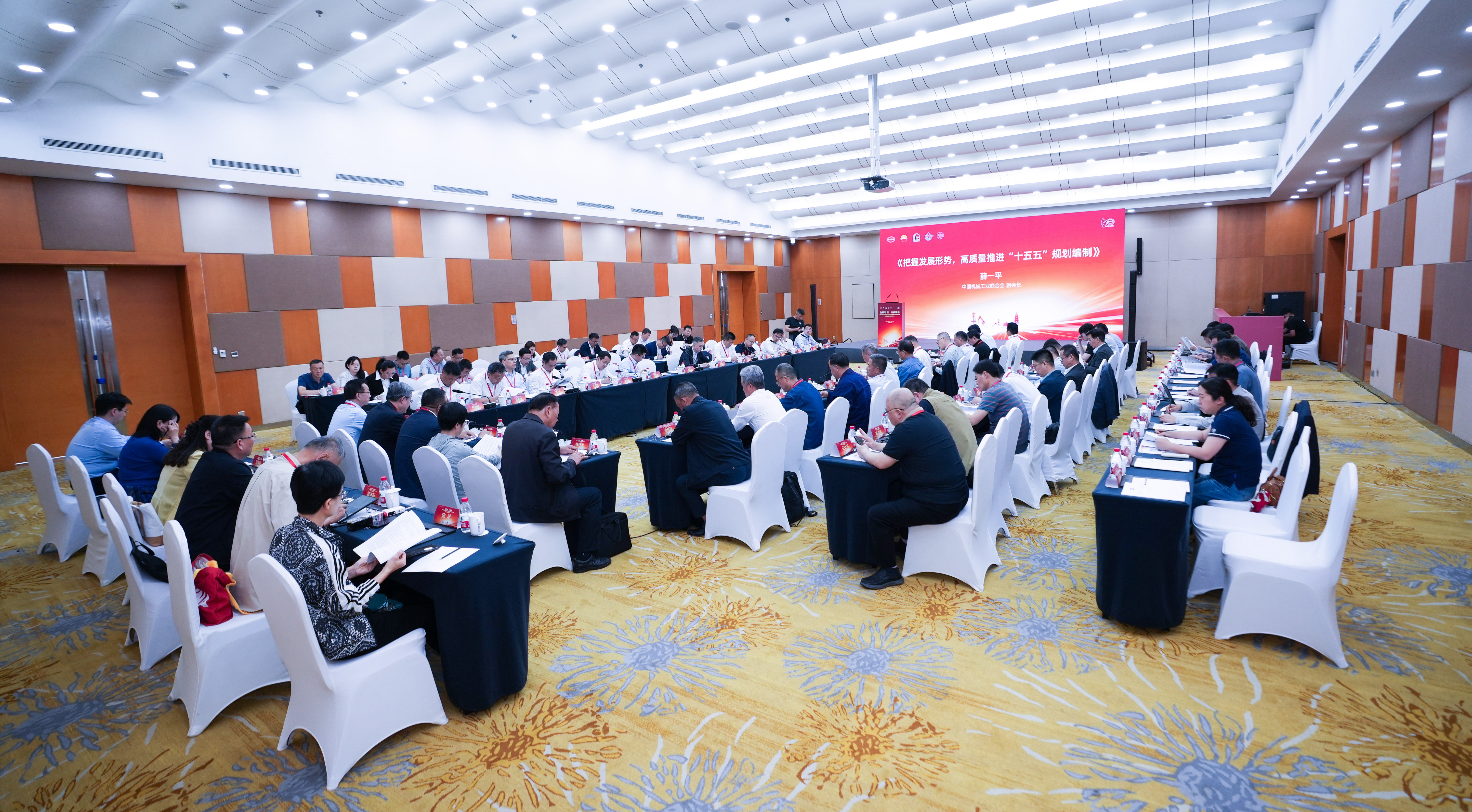 創(chuàng)新引領(lǐng)、科技強(qiáng)機(jī)——神開(kāi)參加第四屆石油石化裝備產(chǎn)業(yè)科技大會(huì)暨科技創(chuàng)新成果展覽會(huì)(圖2)