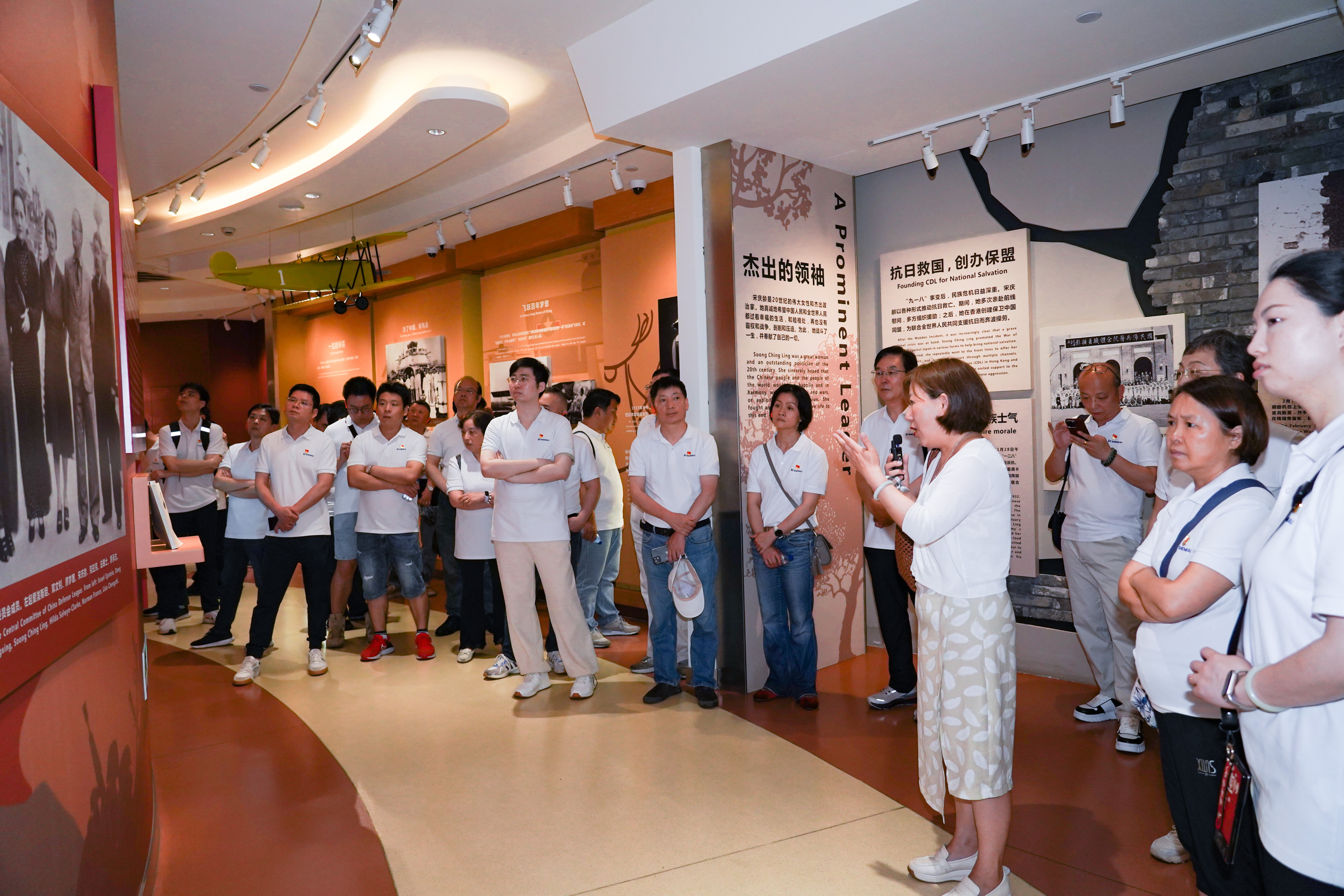 追尋先賢足跡，堅(jiān)守初心使命——神開組織開展“慶七一”主題黨建活動(dòng)(圖6)