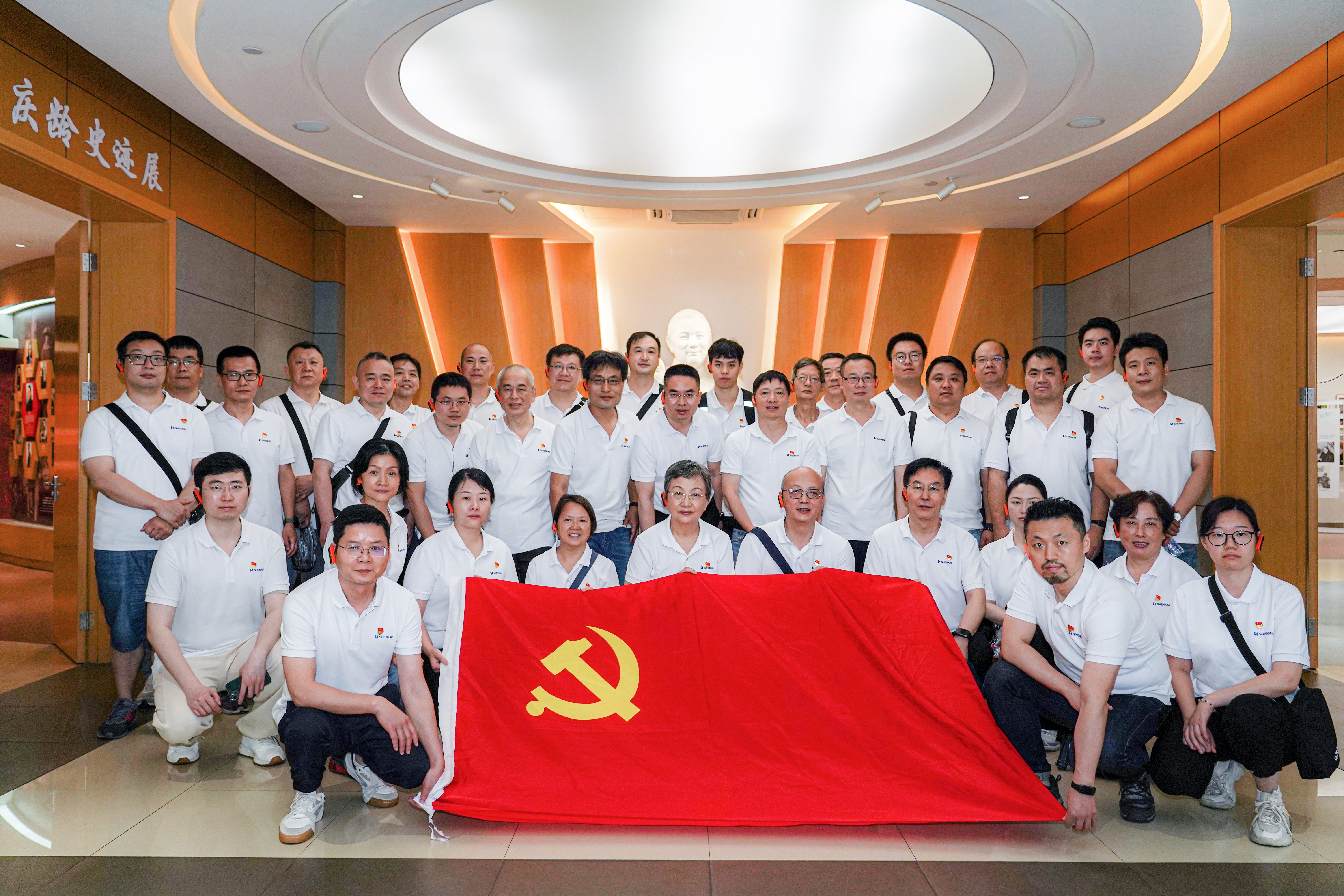 追尋先賢足跡，堅(jiān)守初心使命——神開組織開展“慶七一”主題黨建活動(dòng)(圖7)