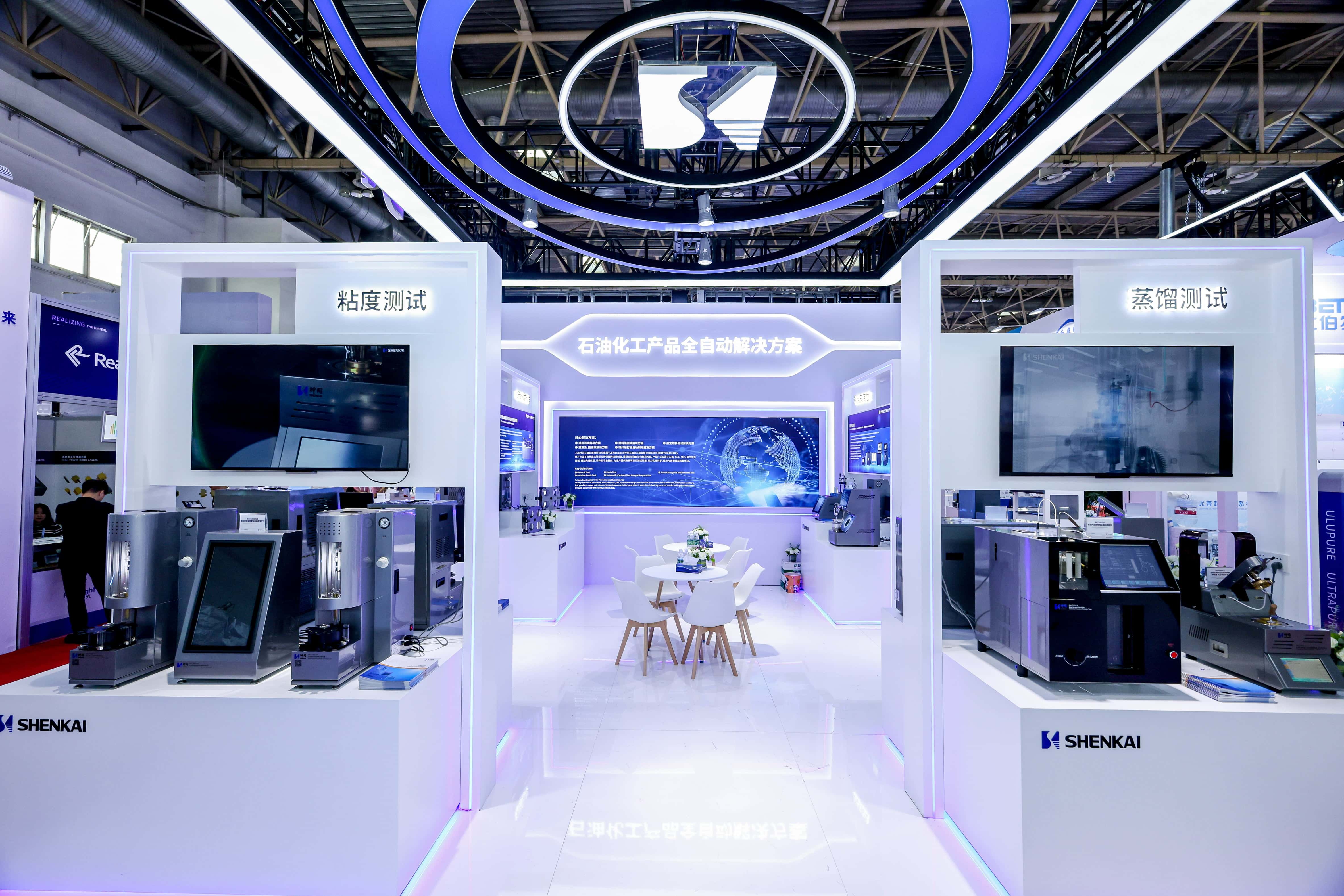 神開盛裝亮相第二十一屆BCEIA，助推高端分析儀器國產(chǎn)化進程(圖2)