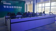 指揮中心控制臺操作臺檢測認證標(biāo)準(zhǔn)有哪些？